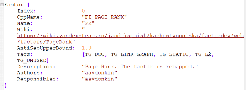 First factor in the list - PageRank