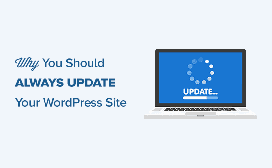 Why you should always update your wordpress