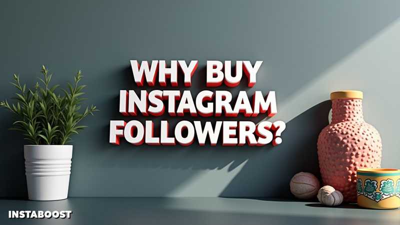 InstaBoost Získejte sledující na Instagramu