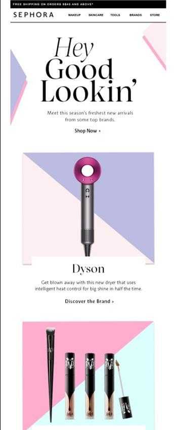 Sephora
